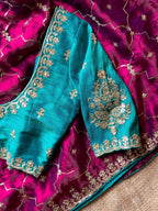 Anamika Tissue Saree